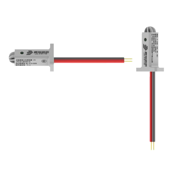點型感溫火災(zāi)探測器